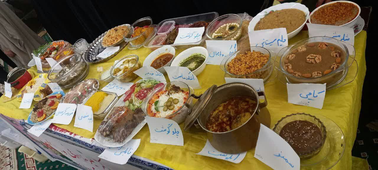 غذای خراسانی